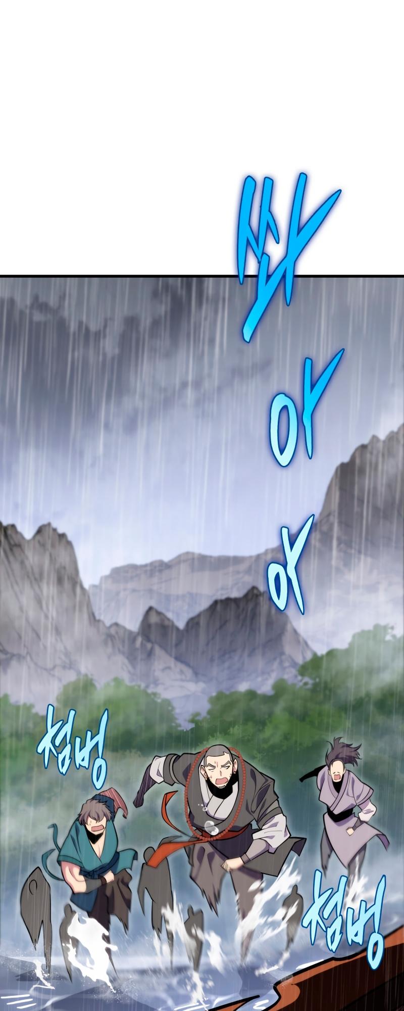 The Nine Heavens Swordmaster Chap 51 - Next Chap 52