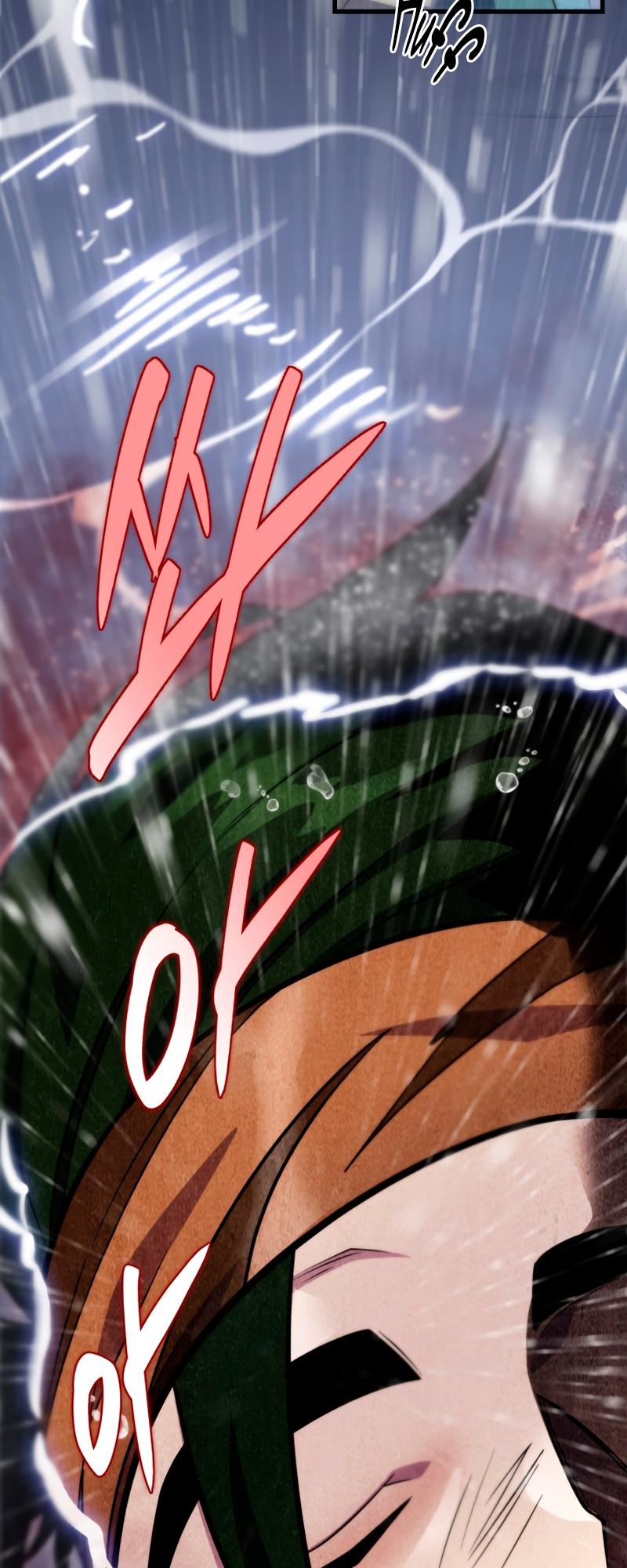 The Nine Heavens Swordmaster Chap 51 - Next Chap 52