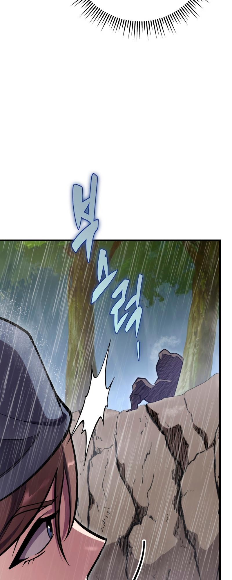 The Nine Heavens Swordmaster Chap 51 - Next Chap 52