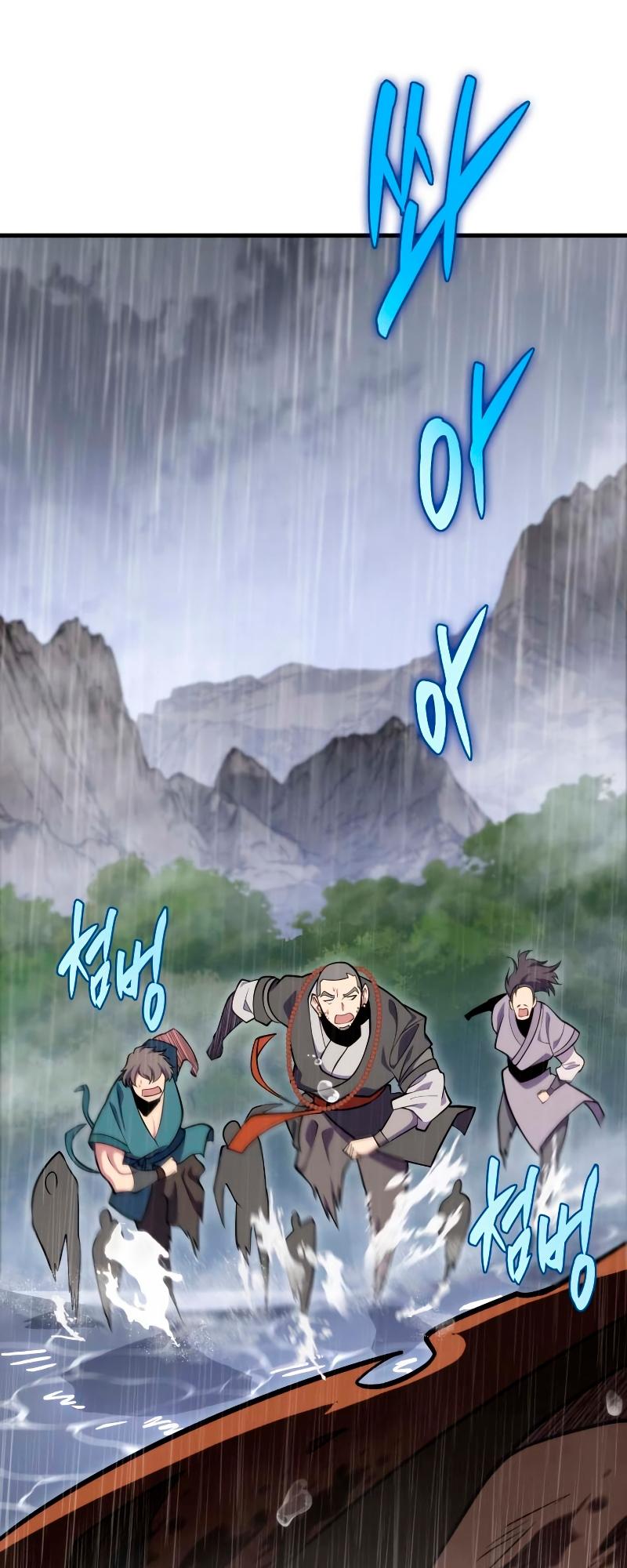 The Nine Heavens Swordmaster Chap 52 - Next Chap 53