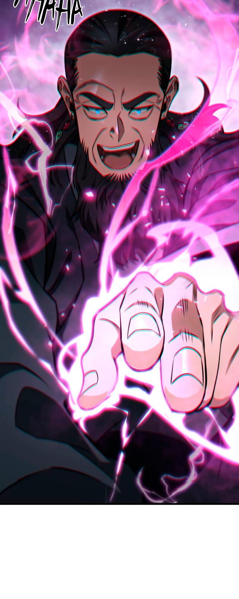 The Nine Heavens Swordmaster Chap 53 - Next Chap 54