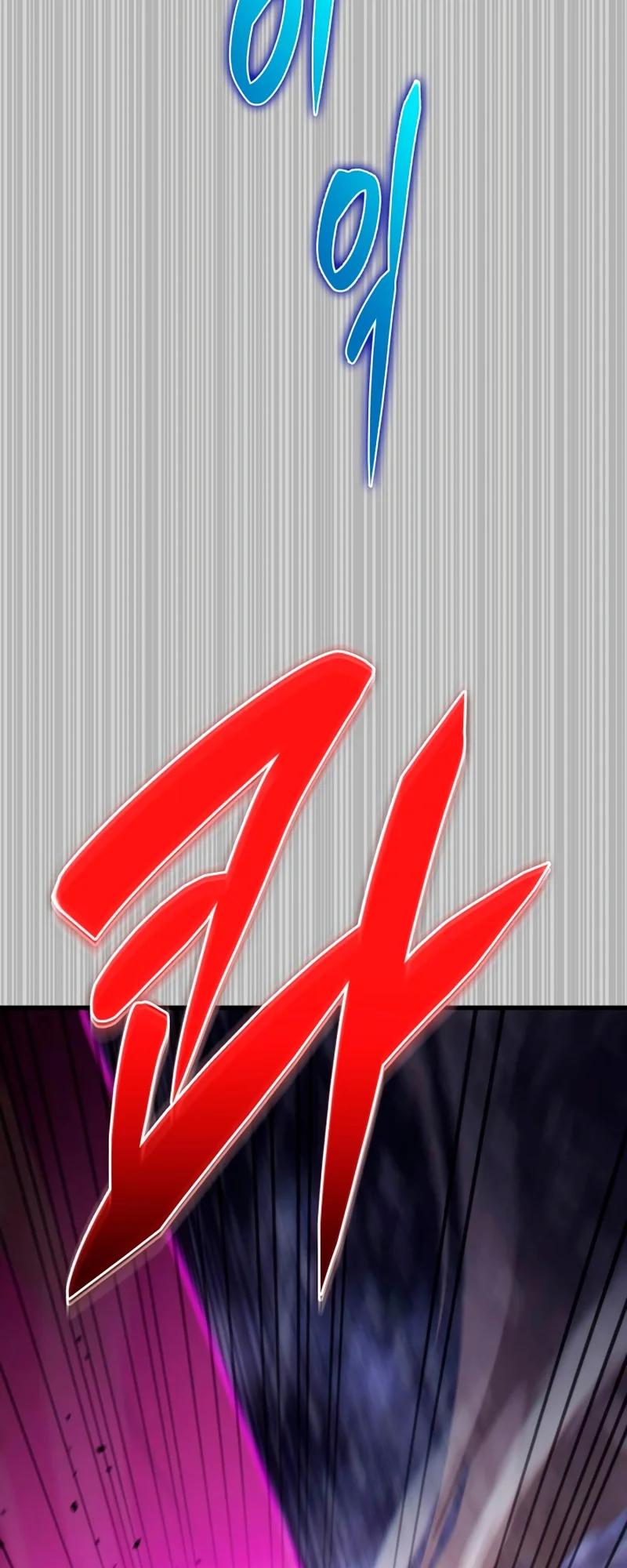 The Nine Heavens Swordmaster Chap 53 - Next Chap 54