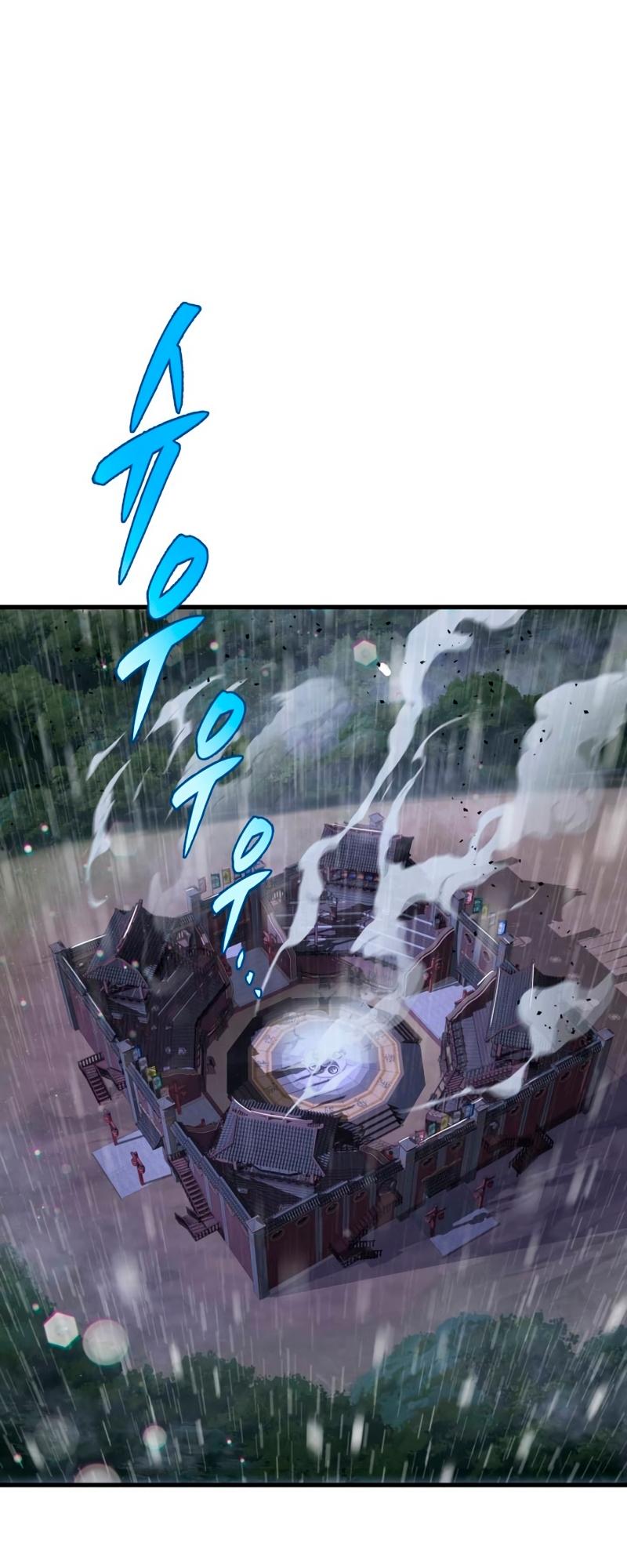 The Nine Heavens Swordmaster Chap 53 - Next Chap 54