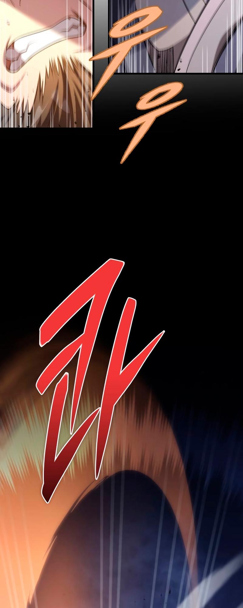 The Nine Heavens Swordmaster Chap 53 - Next Chap 54