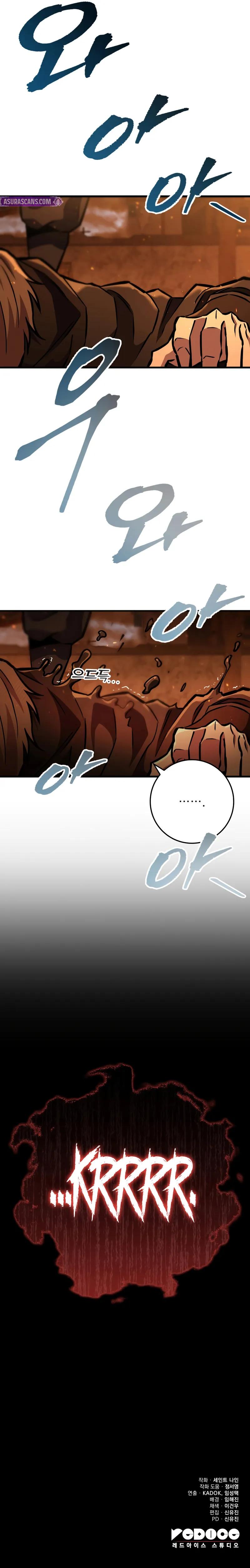 The Nine Heavens Swordmaster Chap 129 - Next Chap 130