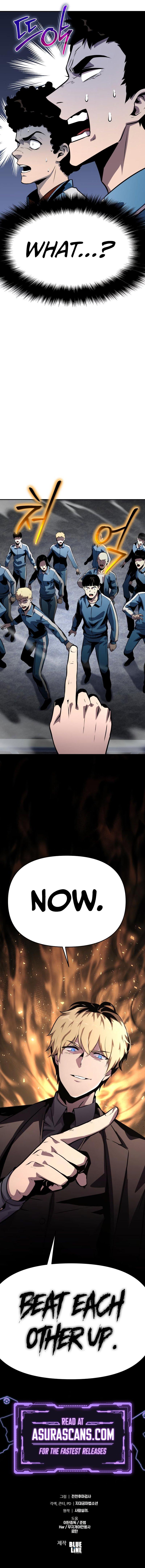 The Knight King Who Returned with a God Chap 23 - Next Chap 24