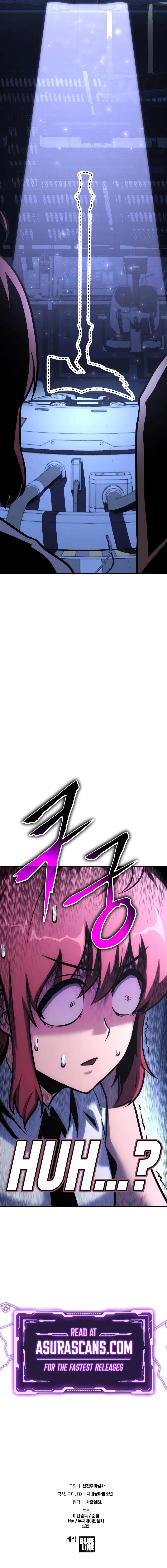 The Knight King Who Returned with a God Chap 47 - Next Chap 48