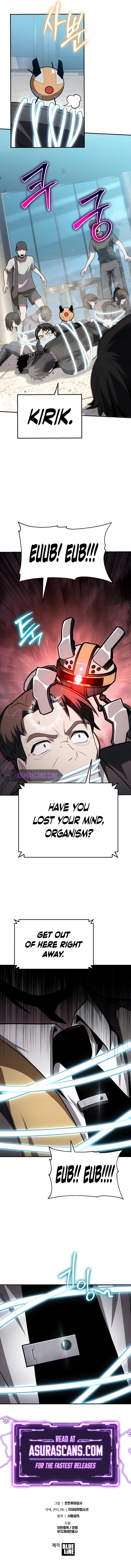 The Knight King Who Returned with a God Chap 75 - Next Chap 76