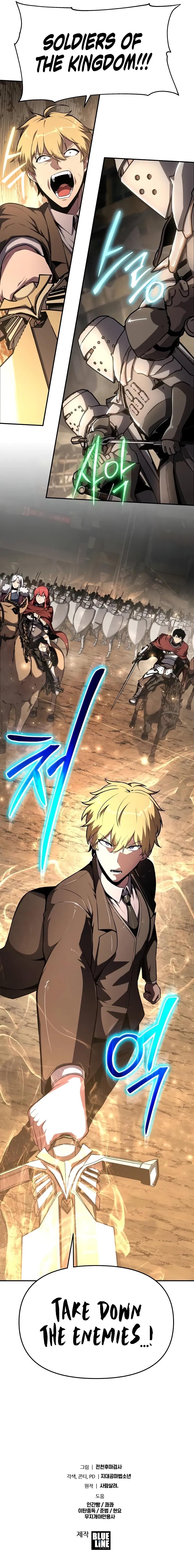 The Knight King Who Returned with a God Chap 86 - Next Chap 87