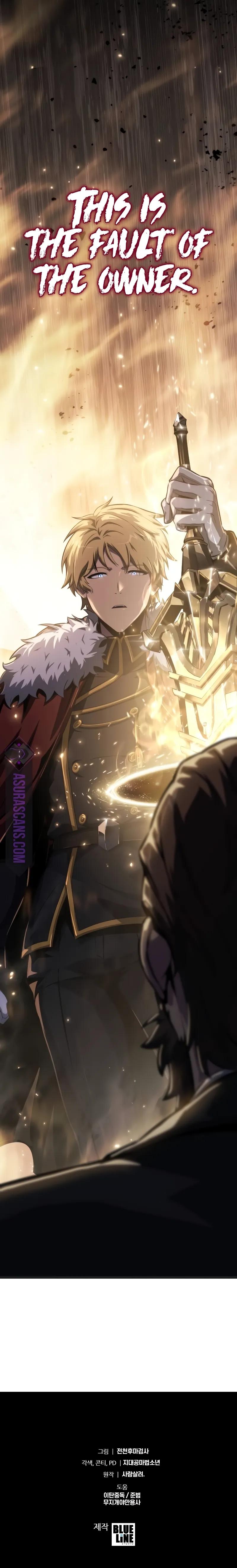 The Knight King Who Returned with a God Chap 82 - Next Chap 83