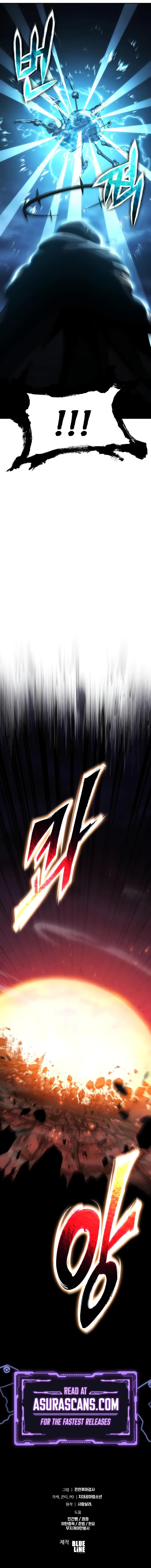The Knight King Who Returned with a God Chap 100 - Next Chap 101