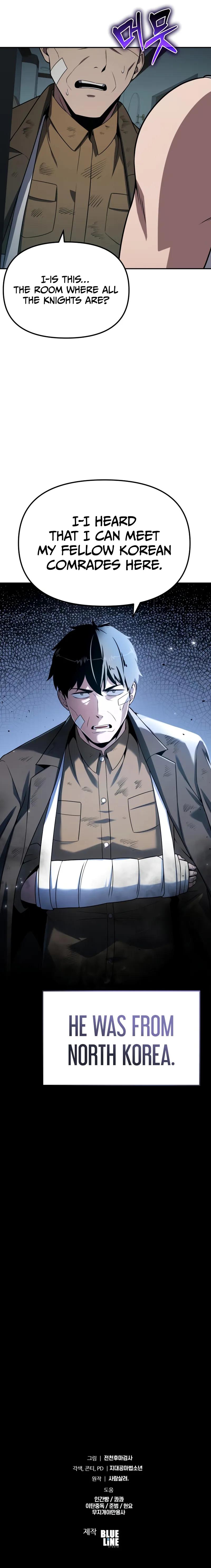 The Knight King Who Returned with a God Chap 137 - Next Chap 138