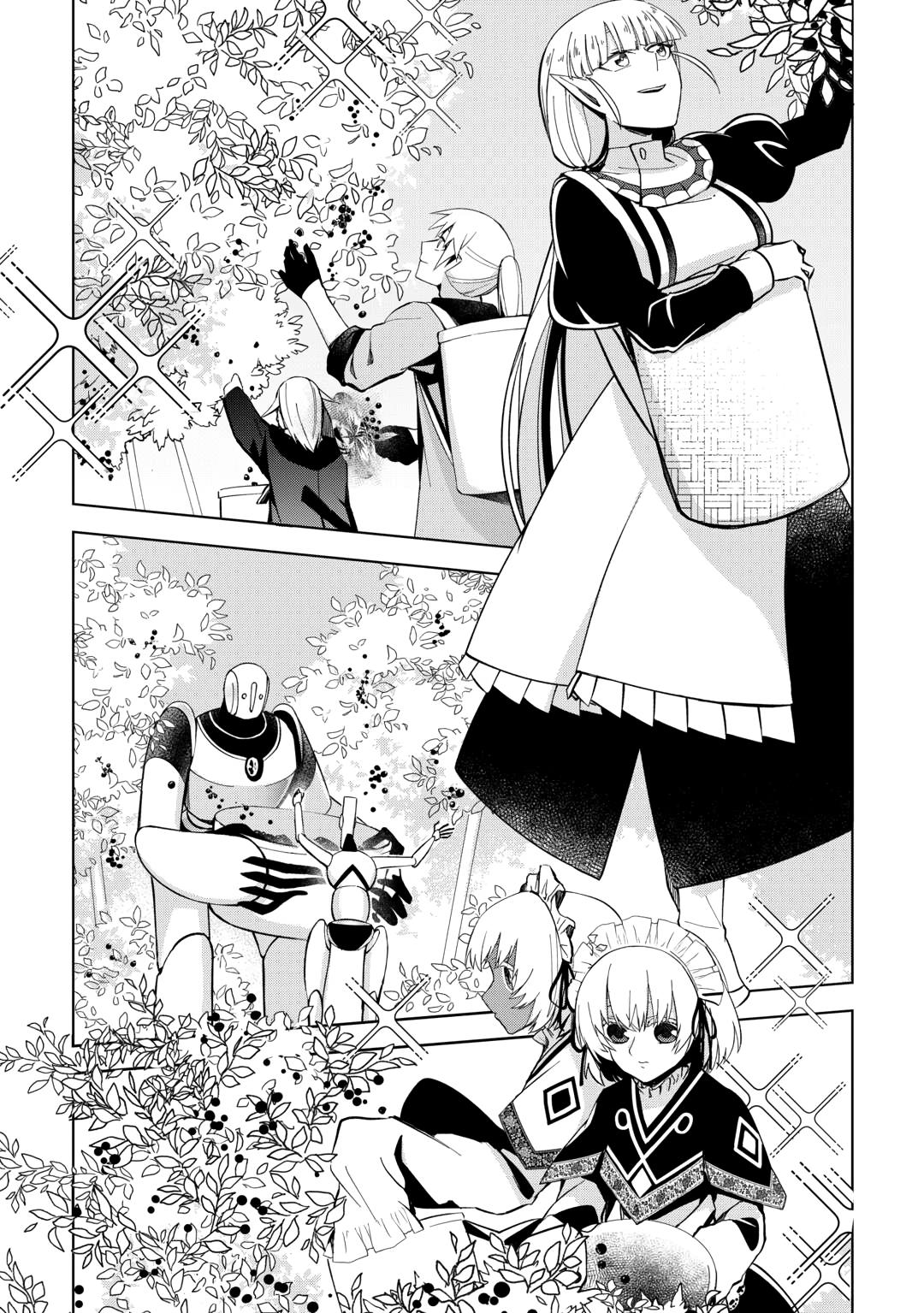 Fushiou wa Slow Life wo Kibou shimasu Chap 7 - Next Chap 8