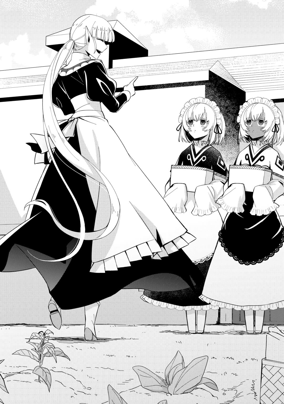 Fushiou wa Slow Life wo Kibou shimasu Chap 7 - Next Chap 8