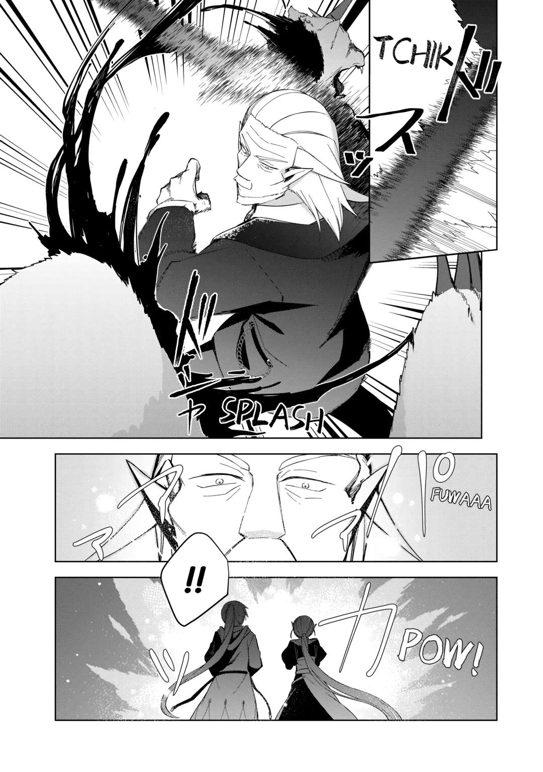 Fushiou wa Slow Life wo Kibou shimasu Chap 4 - Next Chap 5