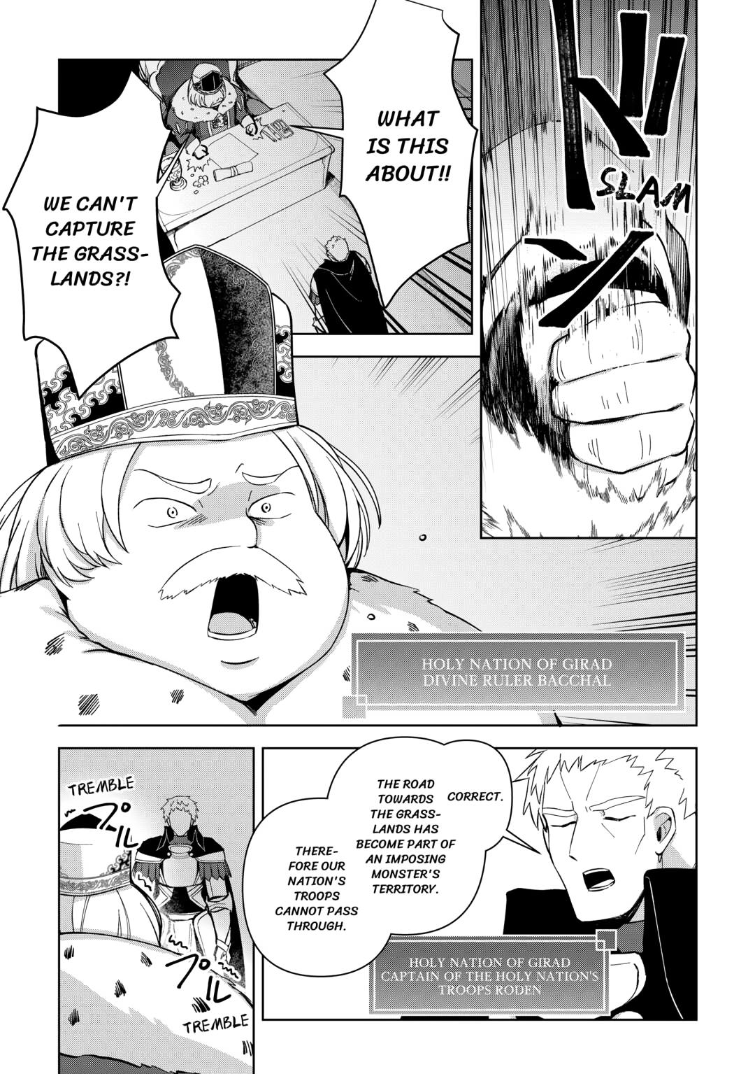 Fushiou wa Slow Life wo Kibou shimasu Chap 9 - Next Chap 10