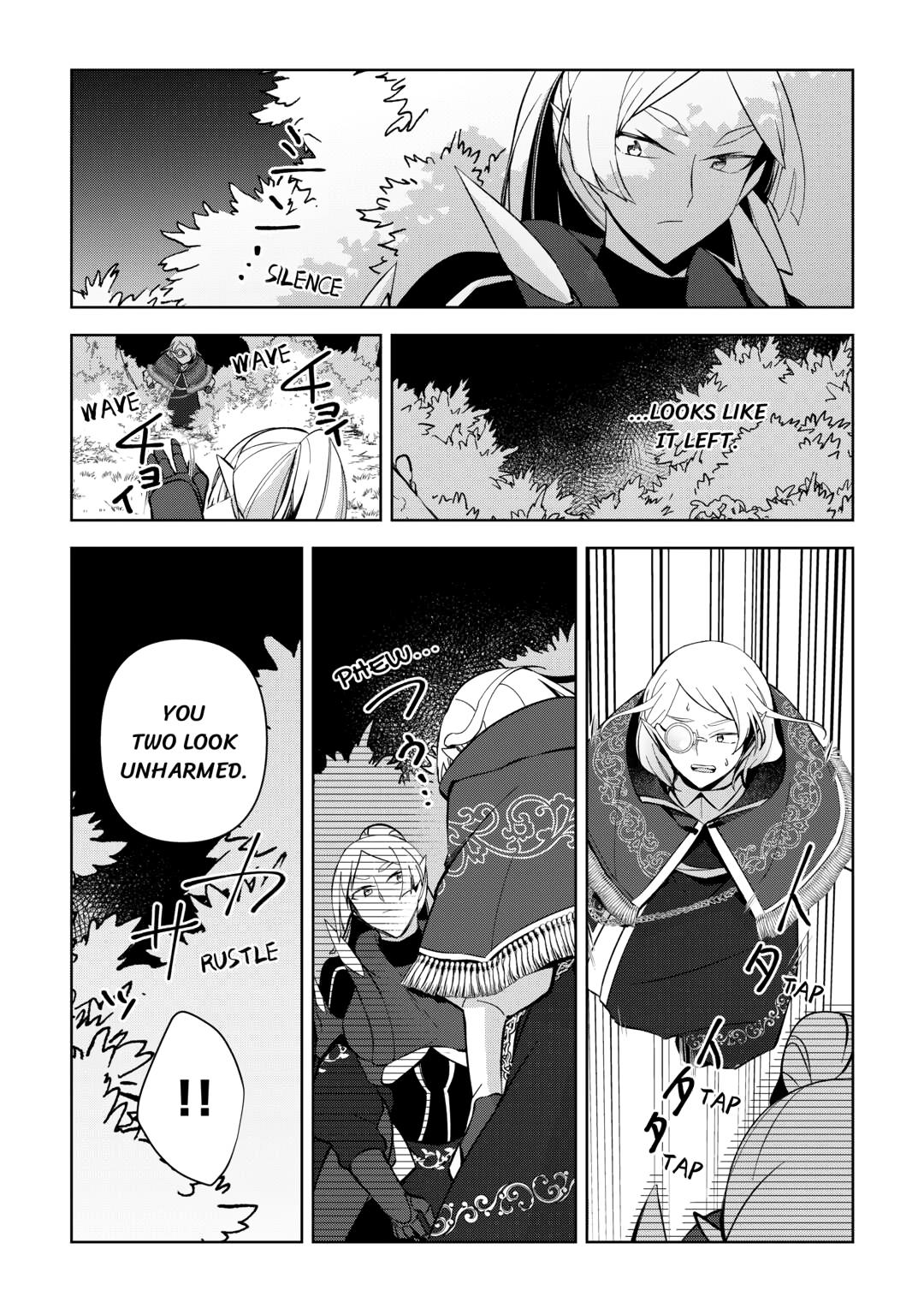 Fushiou wa Slow Life wo Kibou shimasu Chap 14 - Next Chap 15