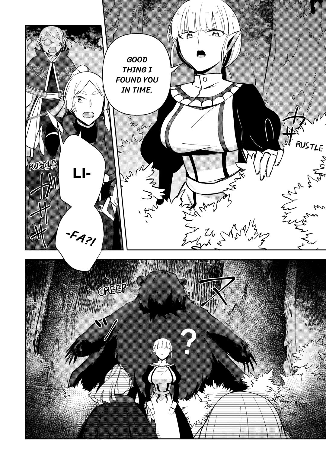 Fushiou wa Slow Life wo Kibou shimasu Chap 14 - Next Chap 15