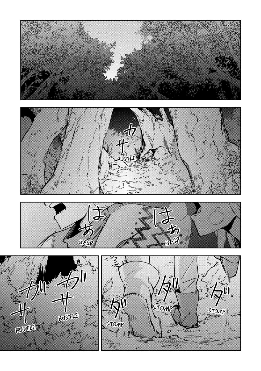 Fushiou wa Slow Life wo Kibou shimasu Chap 10 - Next Chap 11