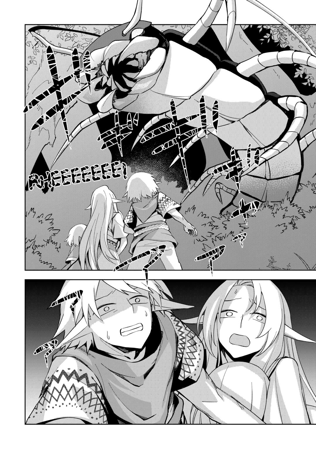 Fushiou wa Slow Life wo Kibou shimasu Chap 10 - Next Chap 11