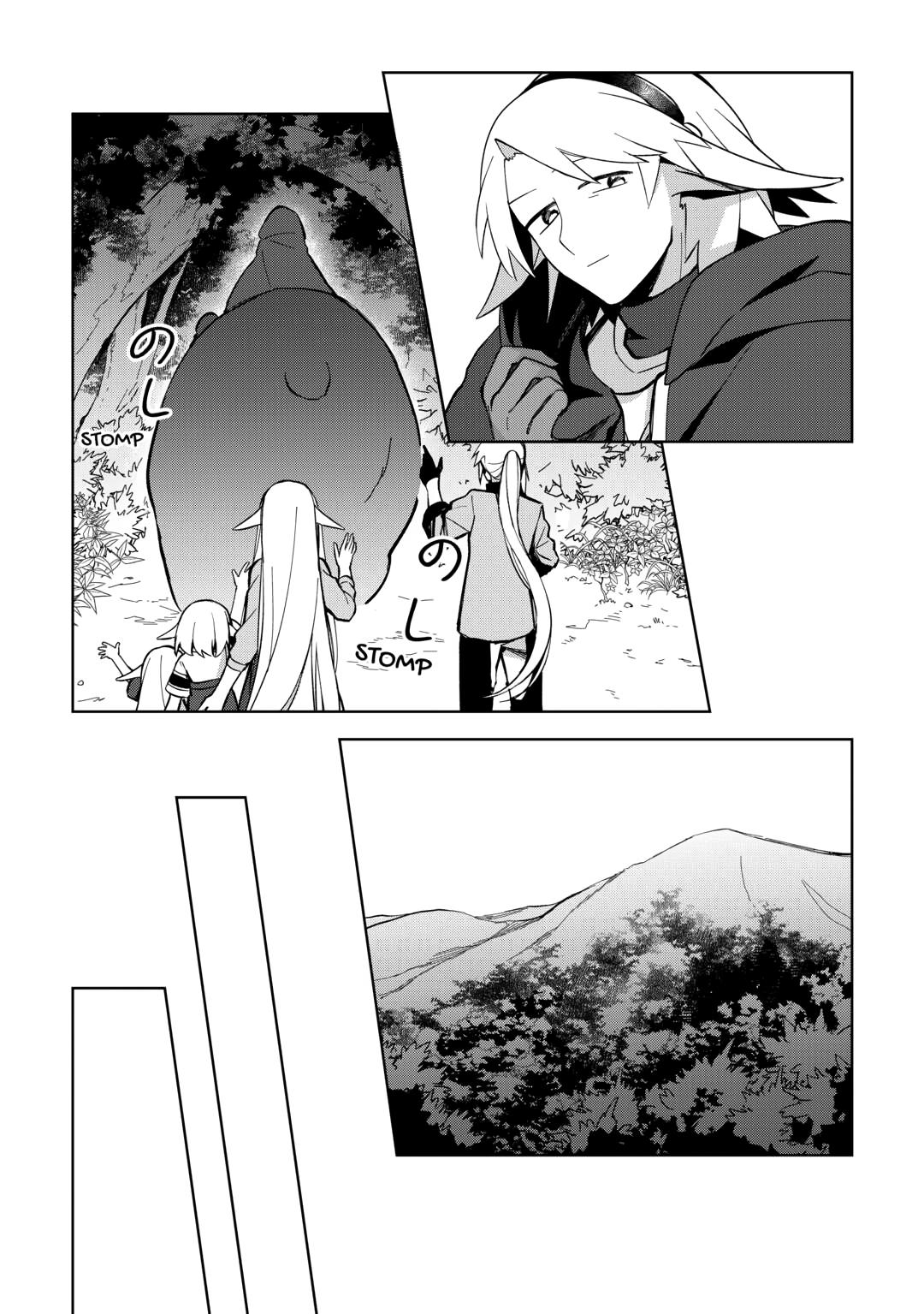 Fushiou wa Slow Life wo Kibou shimasu Chap 12 - Next Chap 13