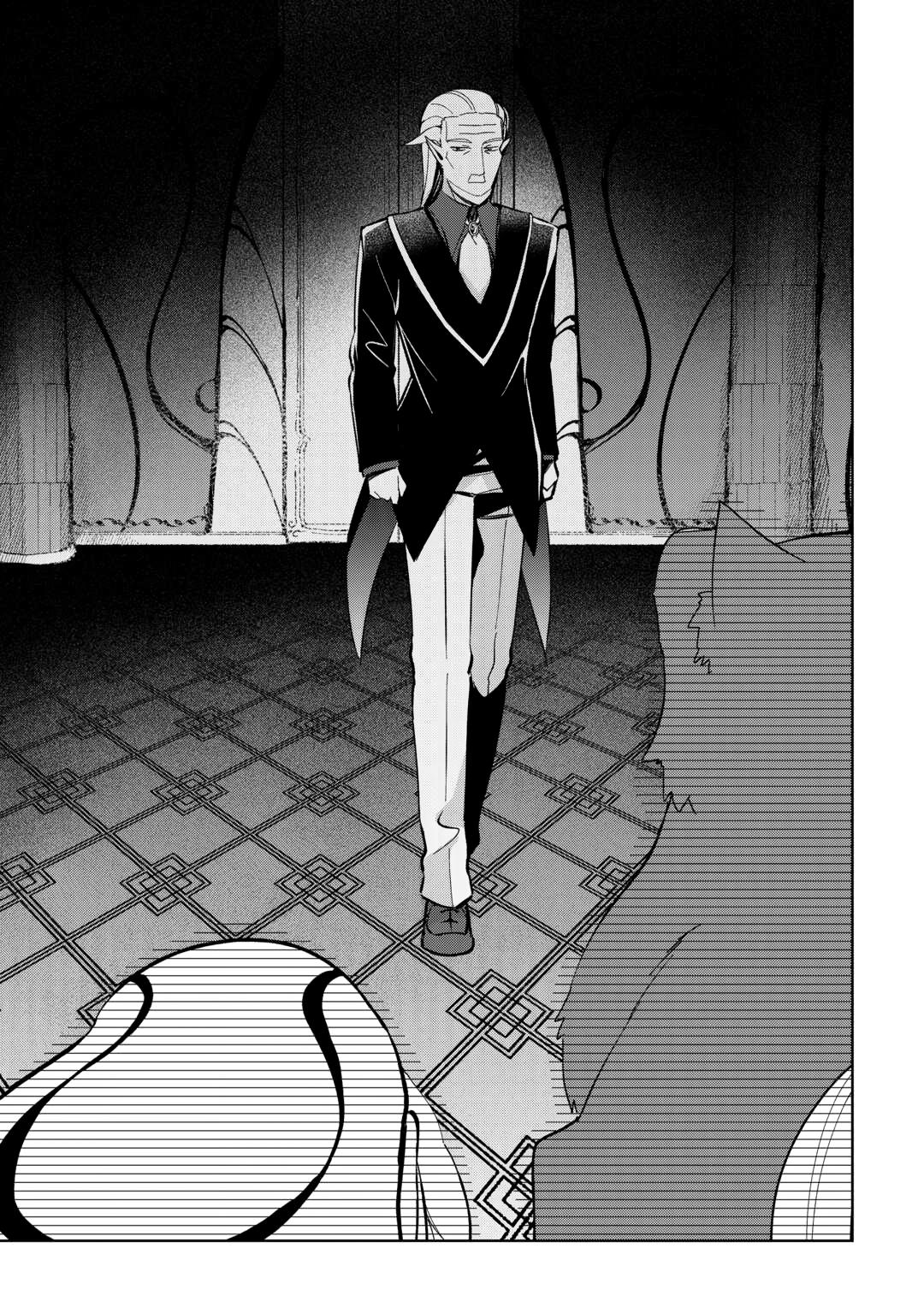 Fushiou wa Slow Life wo Kibou shimasu Chap 13 - Next Chap 14