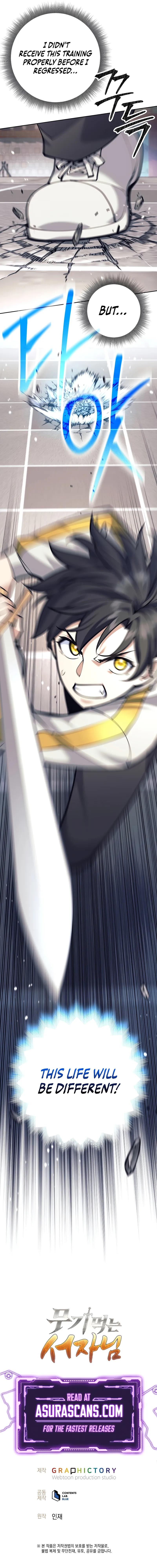 The Illegitimate Who Devours Weapons Chap 8 - Next Chap 9