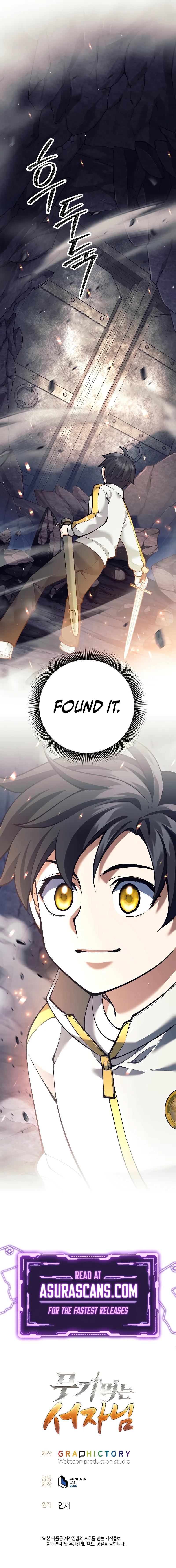 The Illegitimate Who Devours Weapons Chap 13 - Next Chap 14