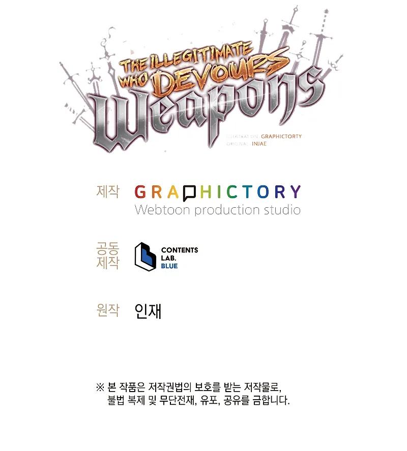 The Illegitimate Who Devours Weapons Chap 24 - Next Chap 25