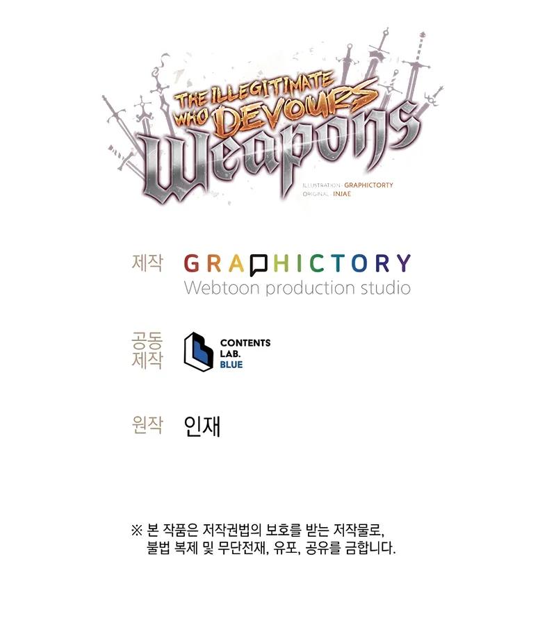 The Illegitimate Who Devours Weapons Chap 43 - Next Chap 44