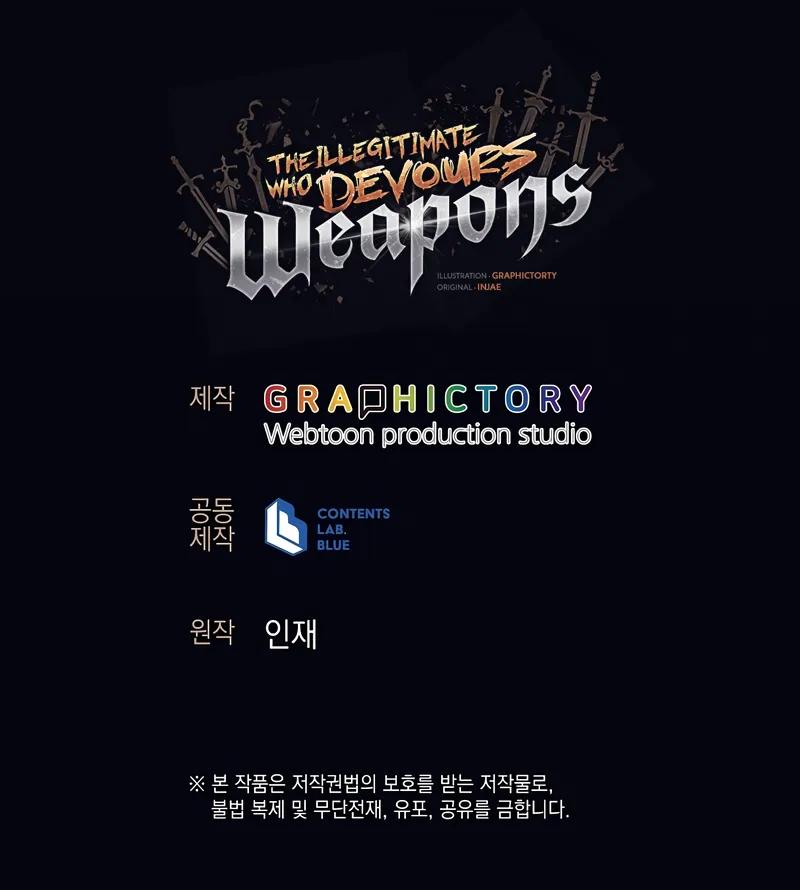The Illegitimate Who Devours Weapons Chap 64 - Next Chap 65