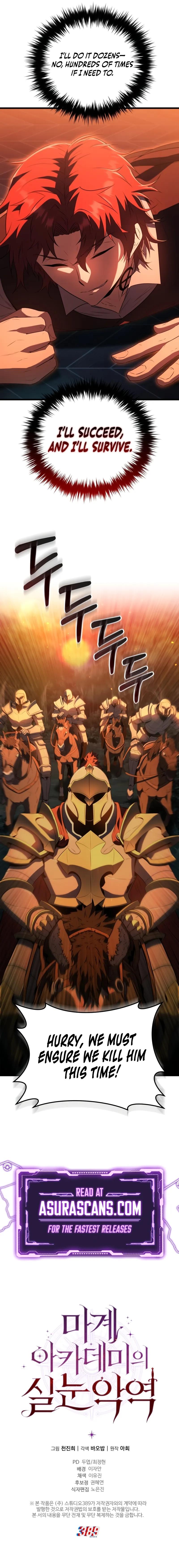 The Fox-Eyed Villain of the Demon Academy Chap 1 - Next Chap 2