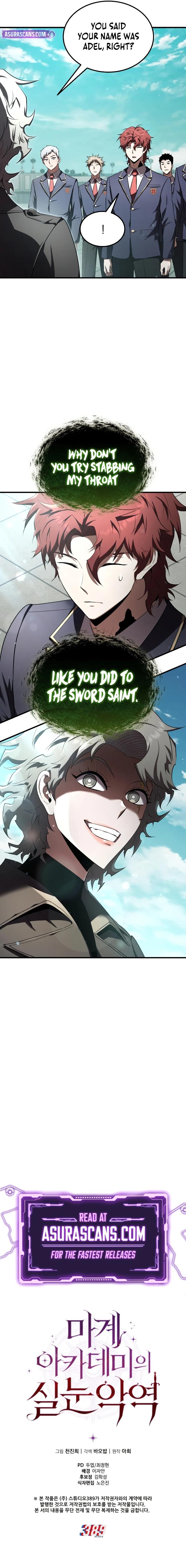 The Fox-Eyed Villain of the Demon Academy Chap 18 - Next Chap 19
