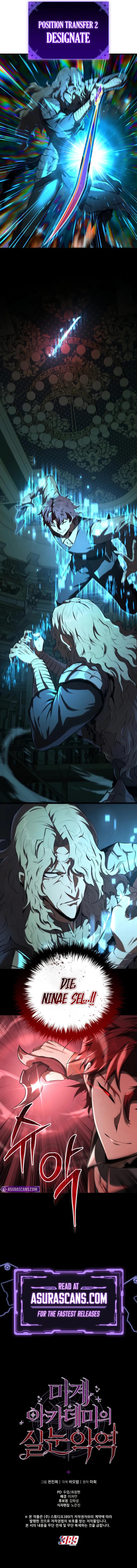 The Fox-Eyed Villain of the Demon Academy Chap 12 - Next Chap 13