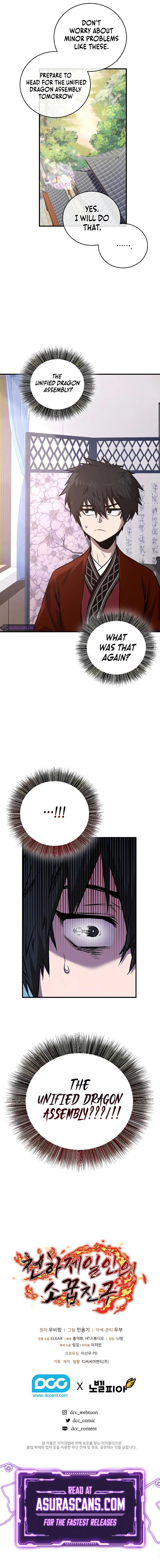 Childhood Friend of the Zenith Chap 4 - Next Chap 5