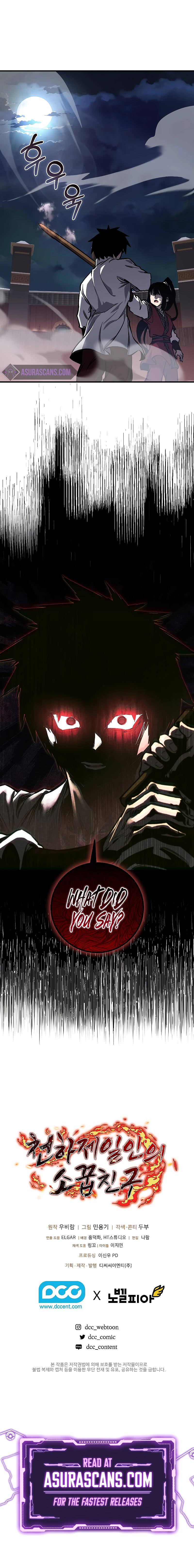 Childhood Friend of the Zenith Chap 9 - Next Chap 10