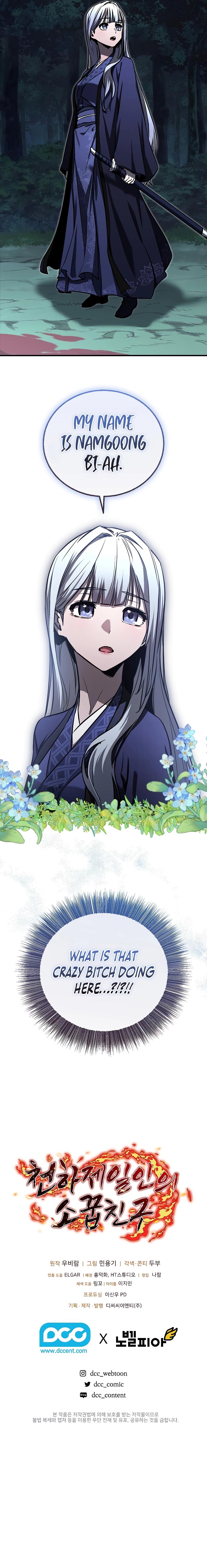 Childhood Friend of the Zenith Chap 17 - Next Chap 18