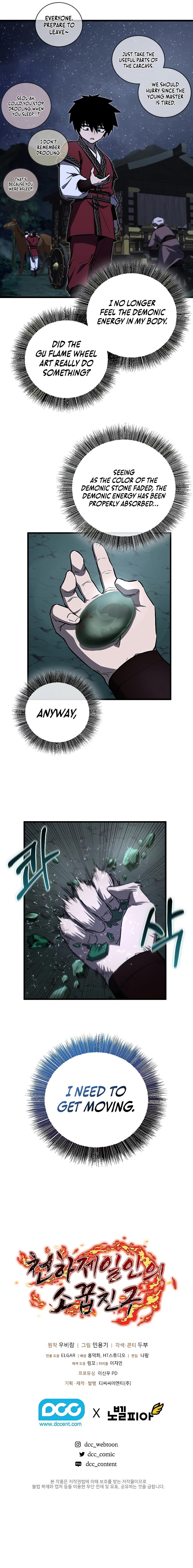 Childhood Friend of the Zenith Chap 11 - Next Chap 12