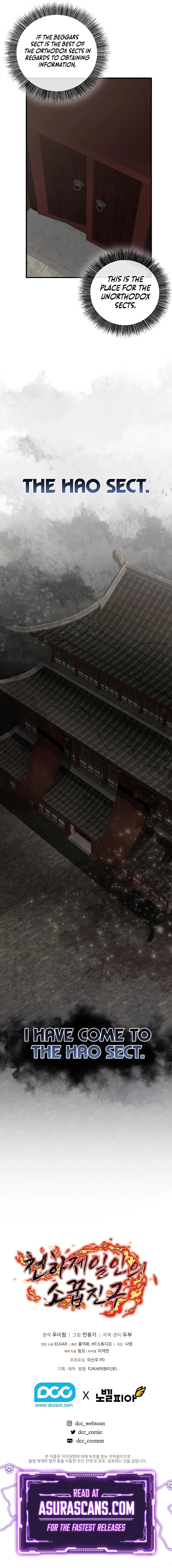 Childhood Friend of the Zenith Chap 12 - Next Chap 13