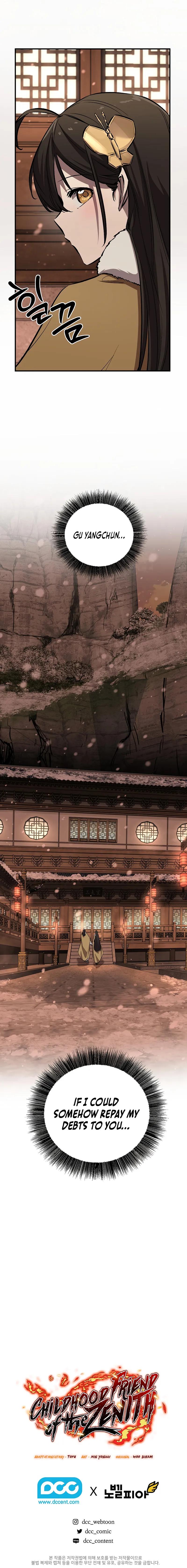 Childhood Friend of the Zenith Chap 82 - Next Chap 83