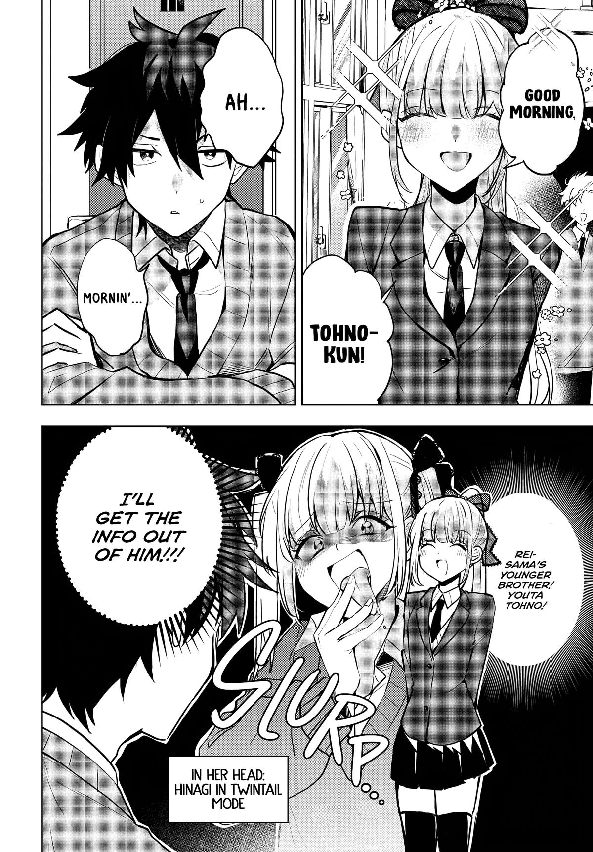 She's Likely Aiming for My Older Brother Chap 7 - Next Chap 8