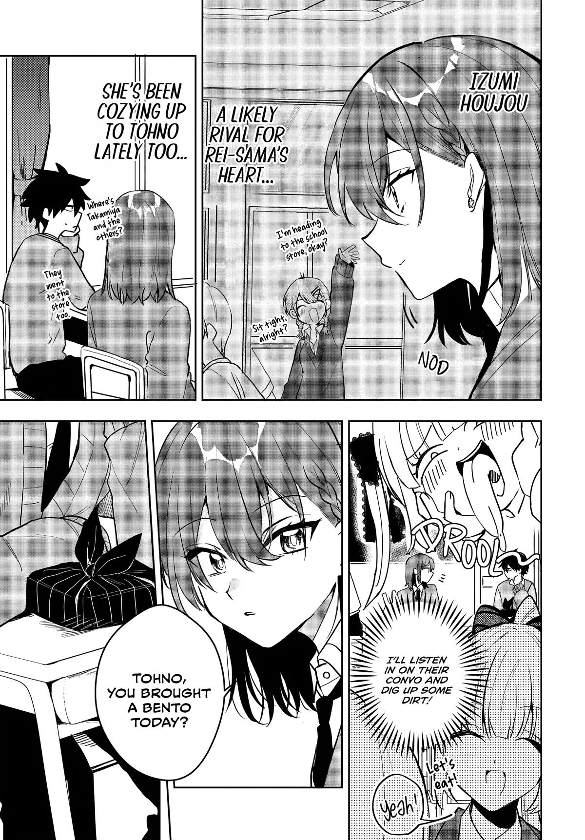 She's Likely Aiming for My Older Brother Chap 7 - Next Chap 8