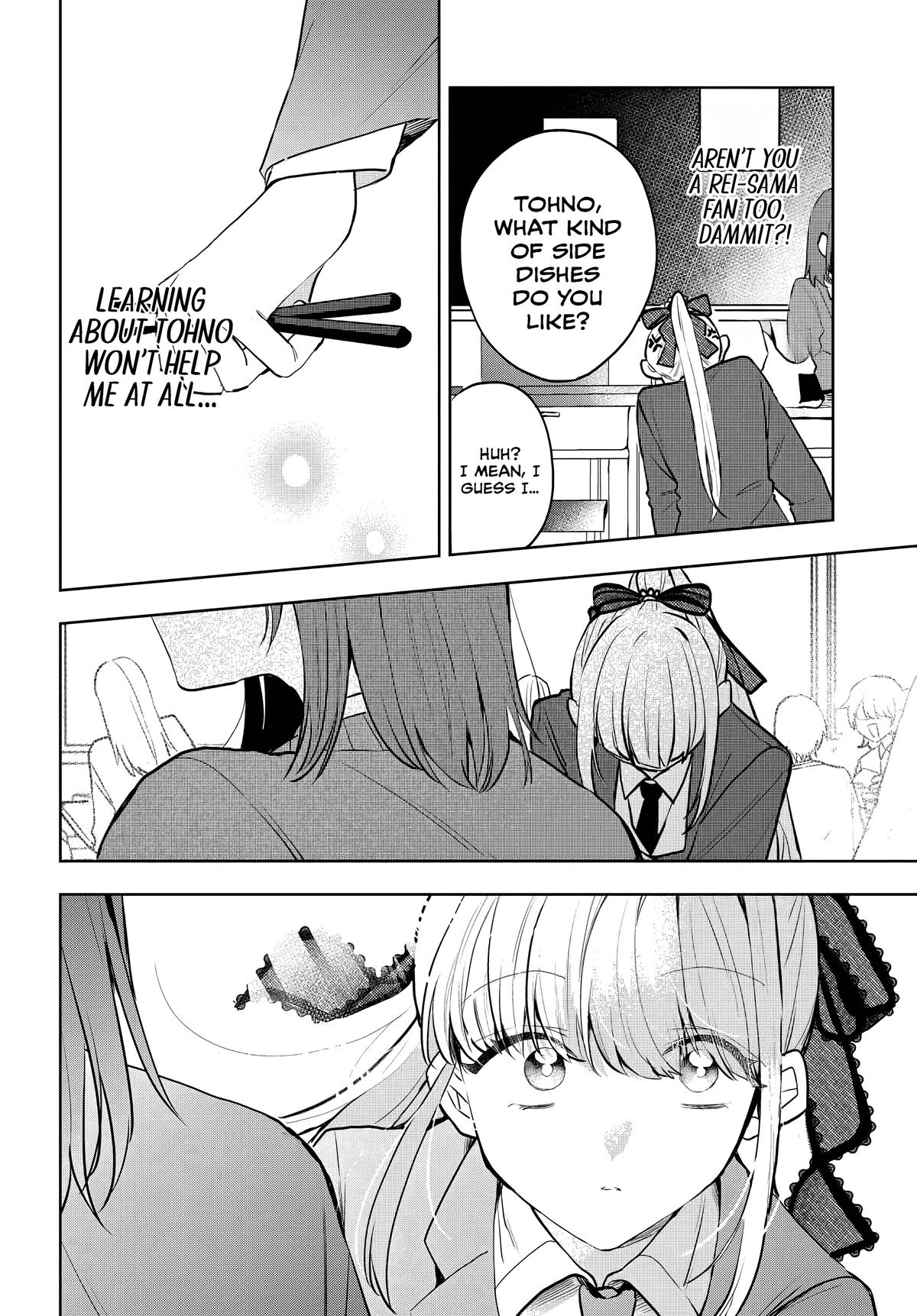 She's Likely Aiming for My Older Brother Chap 7 - Next Chap 8