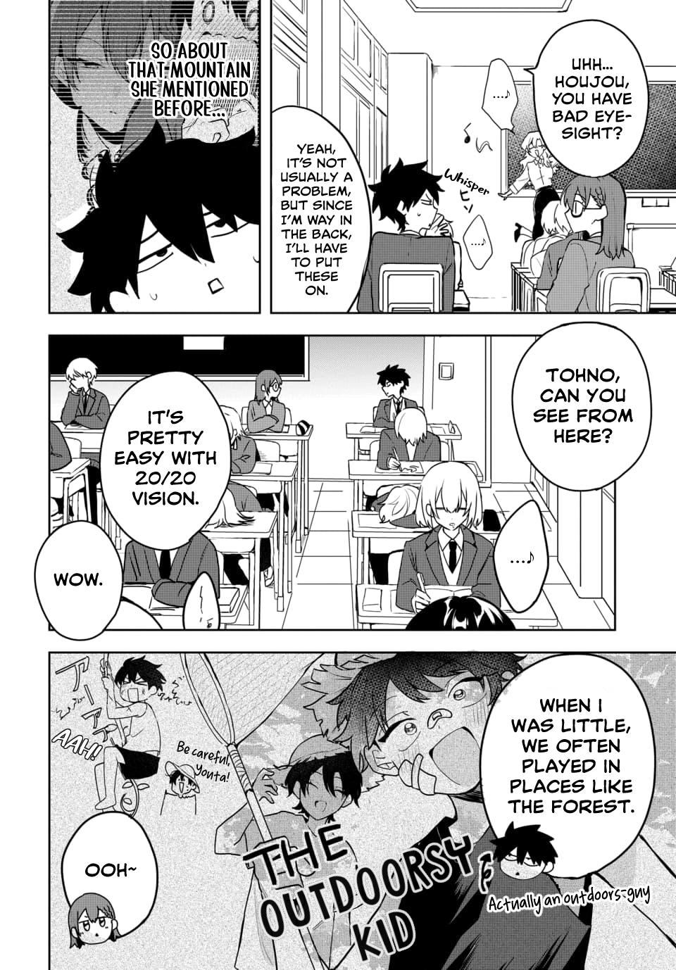 She's Likely Aiming for My Older Brother Chap 4 - Next Chap 5