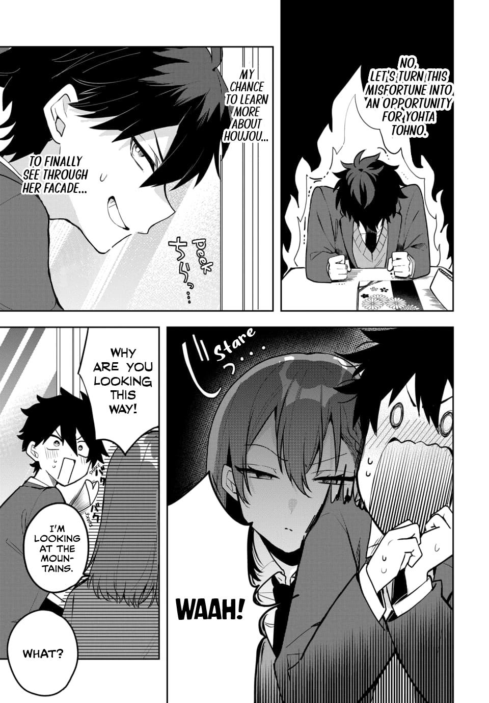 She's Likely Aiming for My Older Brother Chap 4 - Next Chap 5