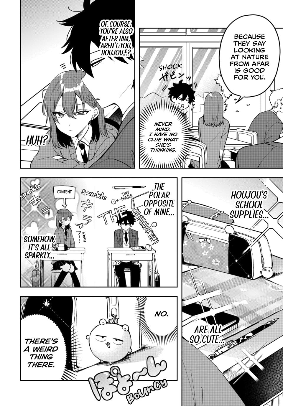 She's Likely Aiming for My Older Brother Chap 4 - Next Chap 5