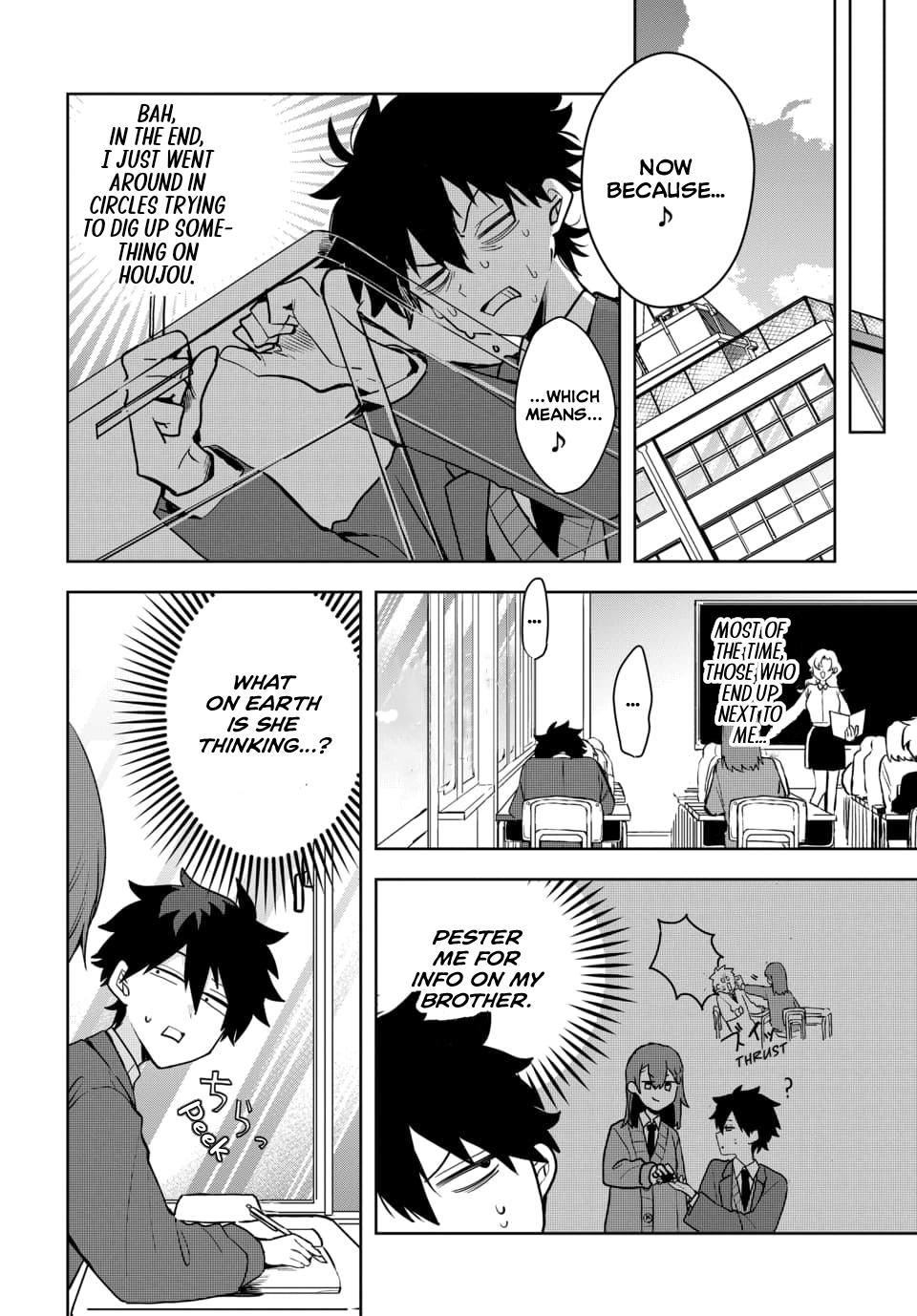 She's Likely Aiming for My Older Brother Chap 4 - Next Chap 5