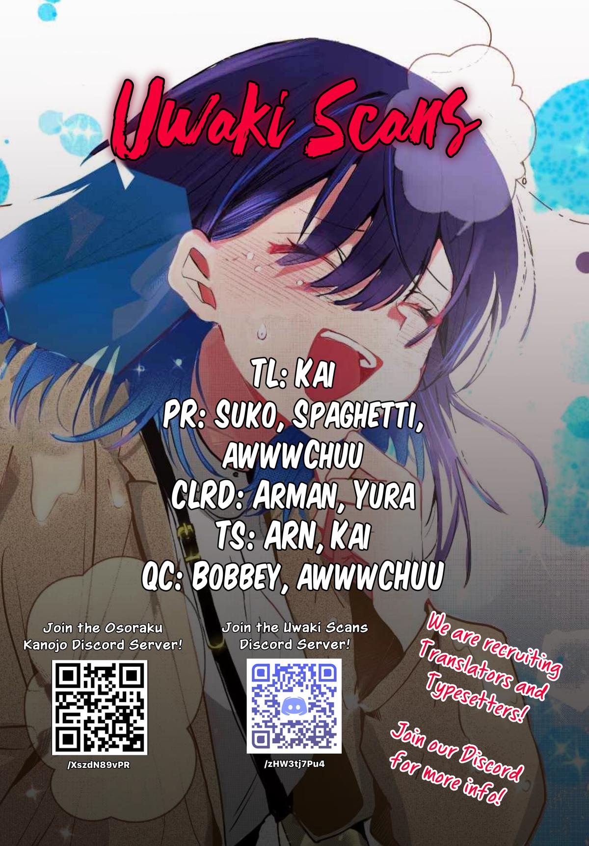 She's Likely Aiming for My Older Brother Chap 4 - Next Chap 5