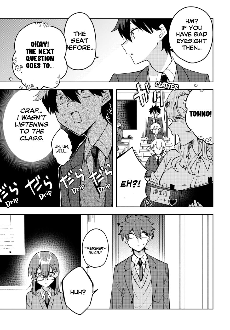 She's Likely Aiming for My Older Brother Chap 4 - Next Chap 5