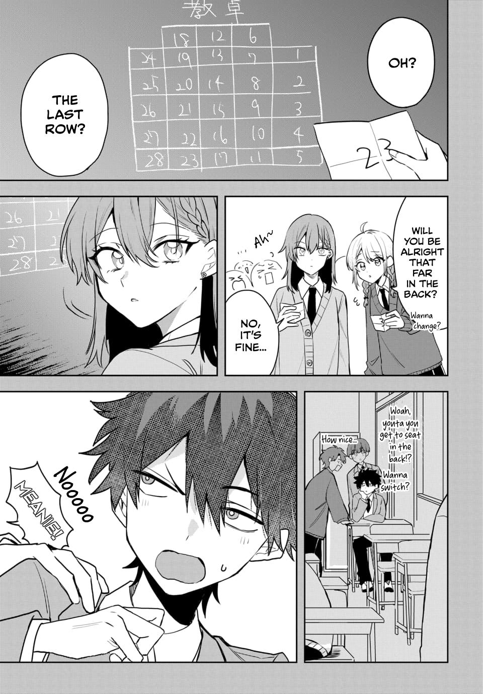 She's Likely Aiming for My Older Brother Chap 4 - Next Chap 5